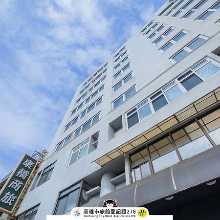 Kindness Hotel Wu-Jia Kaohsiung Extérieur photo